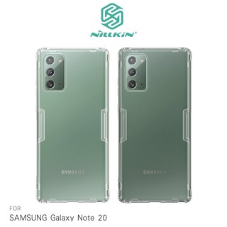 NILLKIN SAMSUNG Galaxy Note 20 本色TPU軟套 軟殼 清水套 吊飾孔 保護套 手機套