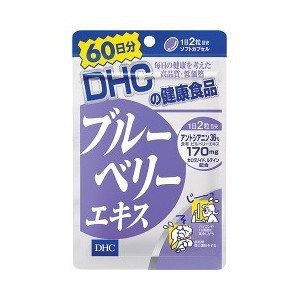 【日本製】日本製 DHC 藍莓精華 60日分-120顆