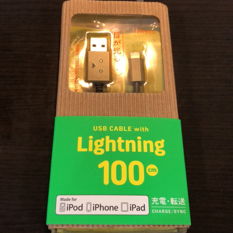 日本cheero阿愣lightning USB 蘋果充電傳輸線：100公分