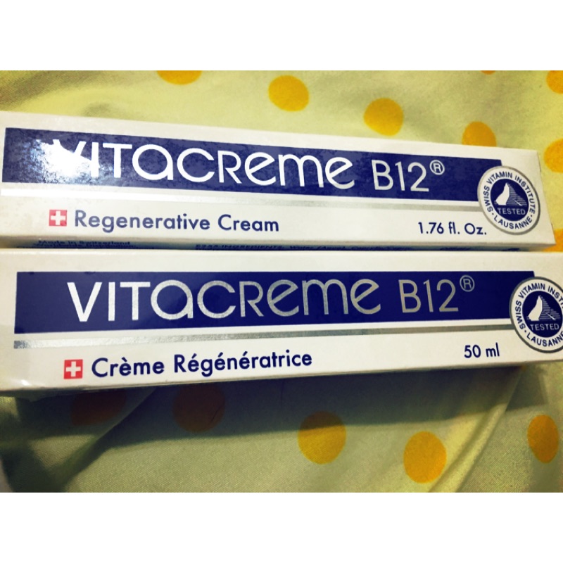 Vitacreme b12 維他命亮顏喚膚霜50ml 有效日期2020年