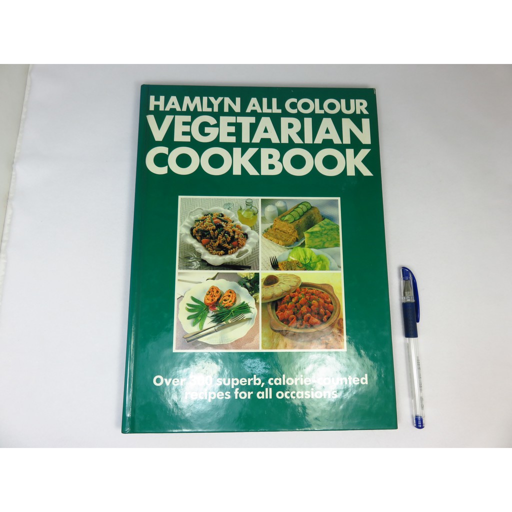 【綠鈕二手書店】＜Vegetarian Cookbook 素食烹飪書 (精裝原文食譜)＞