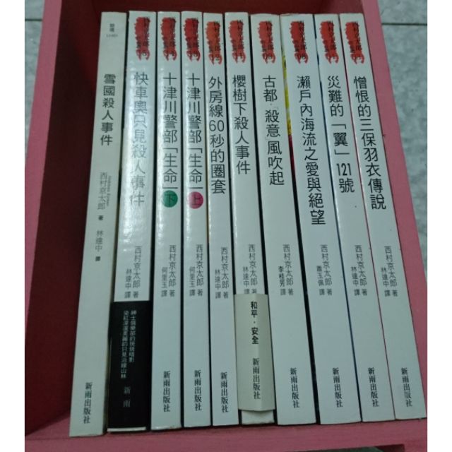 蝦皮購物 花得更少買得更好