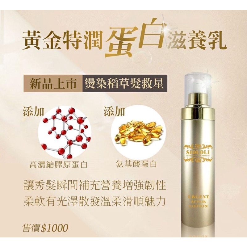 ☆国内最安値に挑戦国内最安値に挑戦☆新品未使用☆テモイプルーム