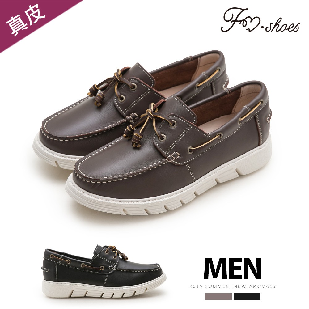 FM SHOES 真牛皮綁帶帆船鞋 Men 00007284