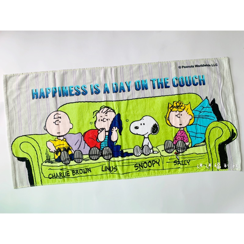 Peanuts Snoopy史努比和他的朋友們浴巾