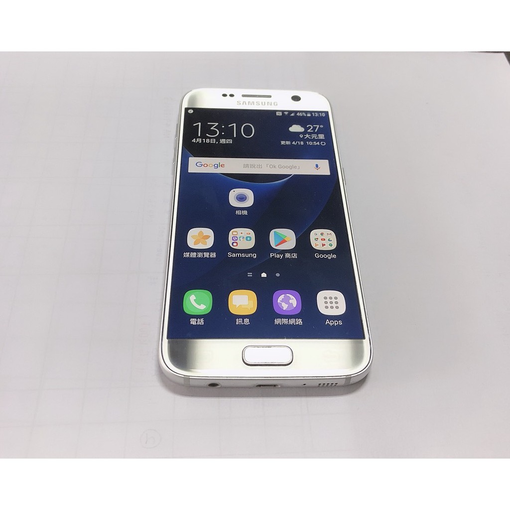 Samsung galaxy S7 32G G930FD 雙卡4G 5.1吋 八核心