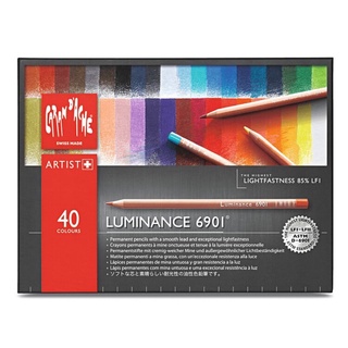 💐實體店面💐板橋酷酷姐美術 卡達CARAN d' ACHE Luminance 6901 油性色鉛筆！40色