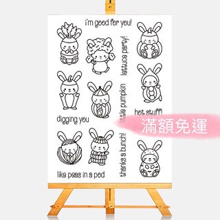 現貨 H 兔子印章 兔子系列 透明印章 水晶印章