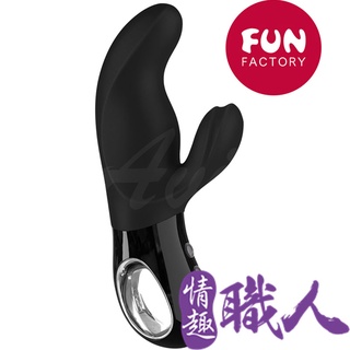 德國FUN FACTORY MISS BI 碧玉小姐 充電式雙重時尚奢華按摩棒 黑 情趣用品 成人玩具│情趣職人代理