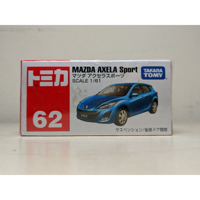 《現貨》全新拆檢 Tomica No.62 Mazda Axela sport Mazda 3 馬3