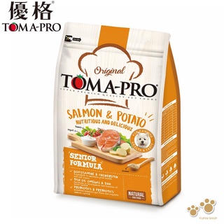 送罐頭 TOMA-PRO優格 高齡犬熟齡養生 1.5kg 3kg 7kg 鮭魚加馬鈴薯配方飼料 乾糧