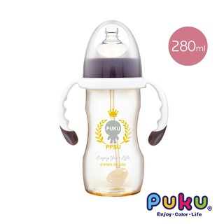 PUKU藍色企鵝 PPSU Smile母乳實感寬口練習奶瓶280ml