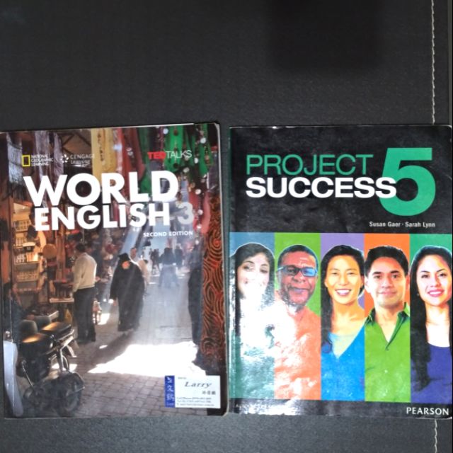 大學英文用書二手/project success 5/world english 3