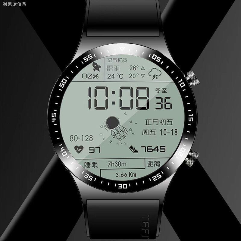 時尚簡約大氣高端手錶✁✆♞華強北gt2太空人手環男女智能手表多功能藍牙支付運動測心率防水