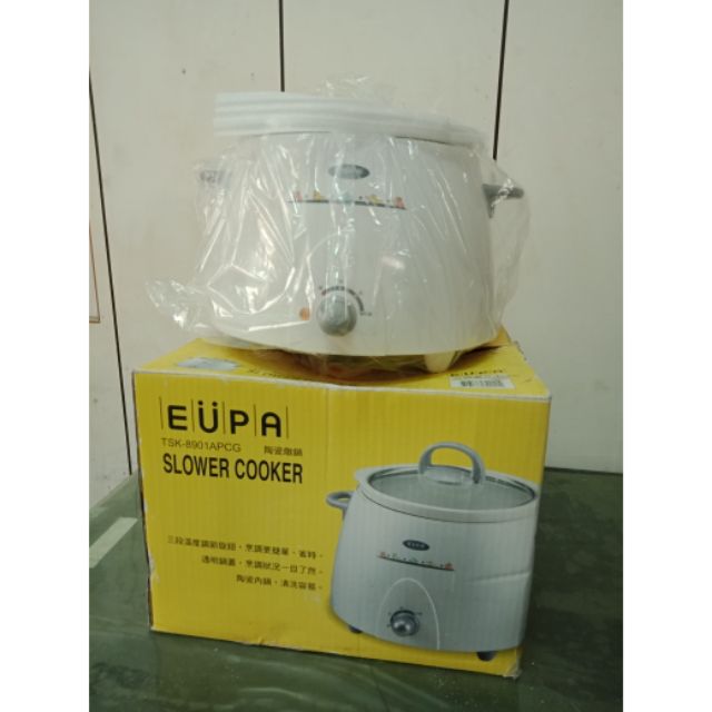 陶瓷燉鍋 全新 EUPA TSK-8901APCG