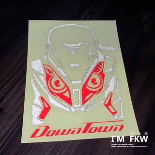 反光屋FKW DownTown Down Town 機車車型反光貼紙 車貼 KYMCO 簍空無底 光陽 大羊黃牌重機貼紙
