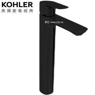 KOHLER Aleo 超高腳臉盆龍頭(啞光黑) K-98868T-4-BL