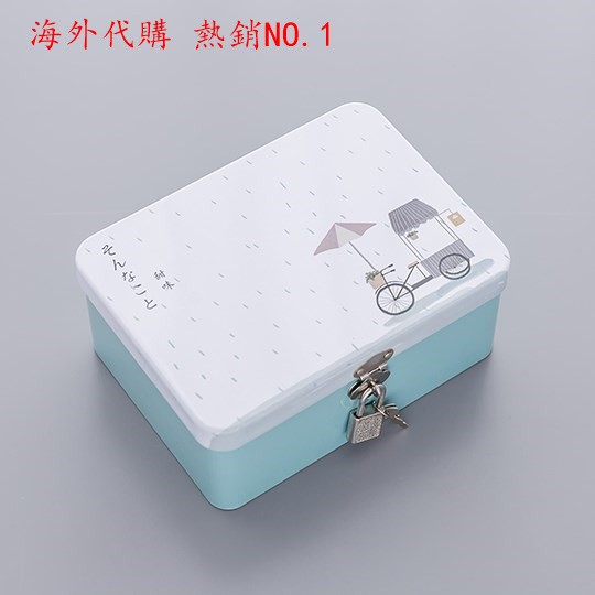 能锁的小盒子价格 能锁的小盒子图片 星期三