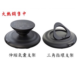 【好康特惠】 無線充電板 無線充電盤 10W快充無線充電 無線充電器 QI無線充電 QI 快充 無線快充 手機支架