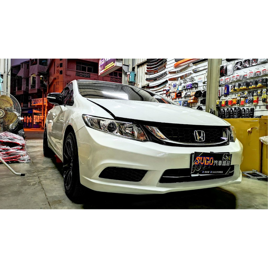 SUGO汽車精品 本田 HONDA CIVIC 9/9.5代/喜美九代 原廠款霧燈總成組