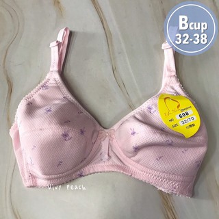 ❤️1889❤️快速出貨 台灣製 學生內衣 無鋼圈 機能內衣 透氣 美胸 BRA