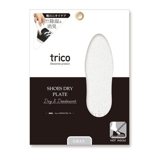 【Trico】日本進口 珪藻土 鞋子專用吸濕片 2入 shoes dry plate