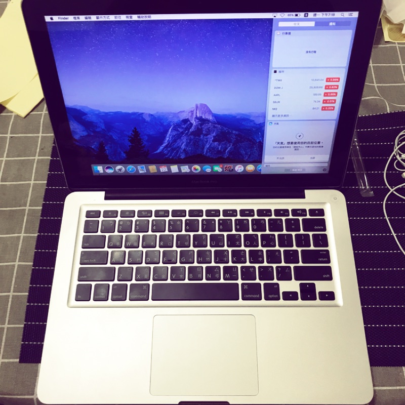 2014生產 MacBook Pro 13吋 8G/240G 外觀95成新 電池循環94