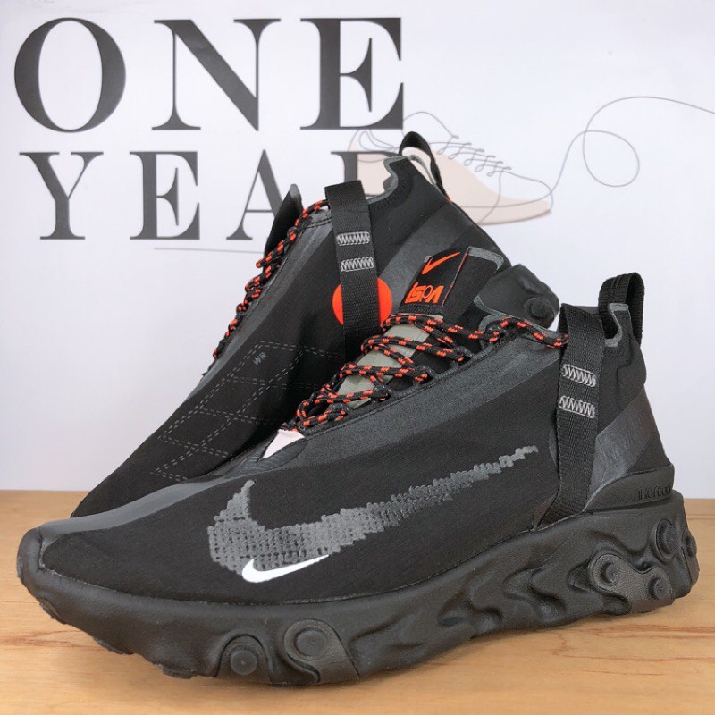 react lw wr mid ispa