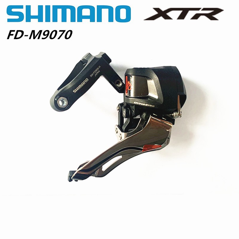 Shimano XTR M9070 DI2 前變速器山地自行車下翼電子變速 2x11 速自行車備件