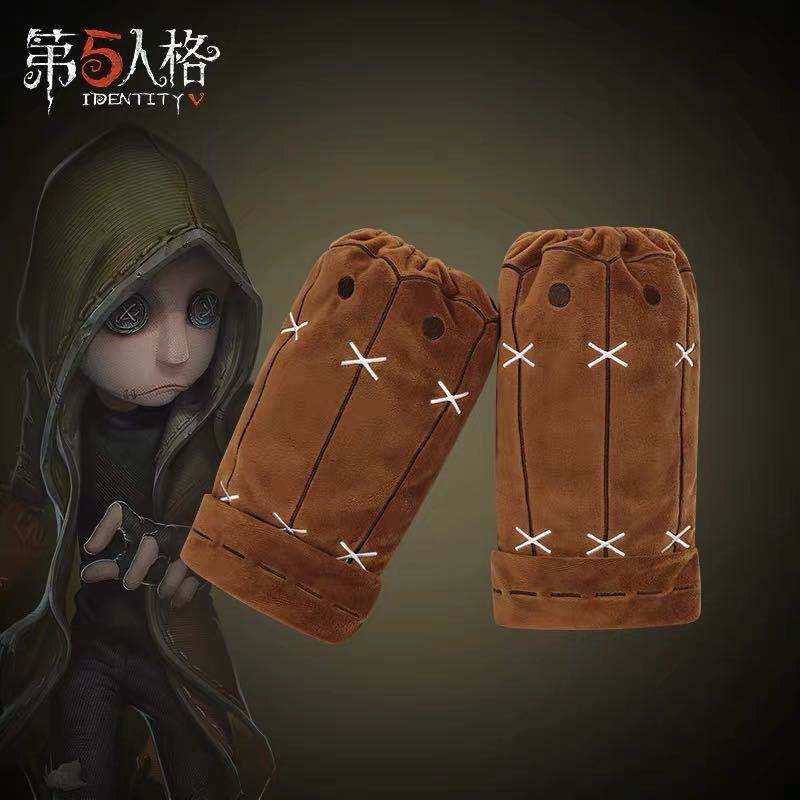 Identity V角色道具 傭兵護肘奈布cos袖套個性網易遊戲周邊正版 蝦皮購物