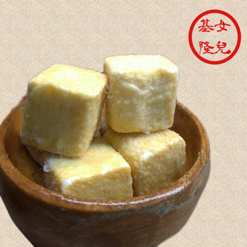 ❤️基隆女兒❤️魚豆腐◆日本進口火鍋料✨僅提供7-11冷凍店取✨