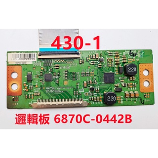 液晶電視 聲寶 SAMPO EM-32AK20D 邏輯板 6870C-0442B