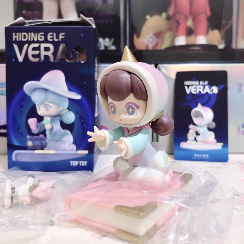 TOP TOY Vera 藏物精靈 初級魔法課系列 確認款 封面款 神秘動物課 公仔 盲盒 盒玩