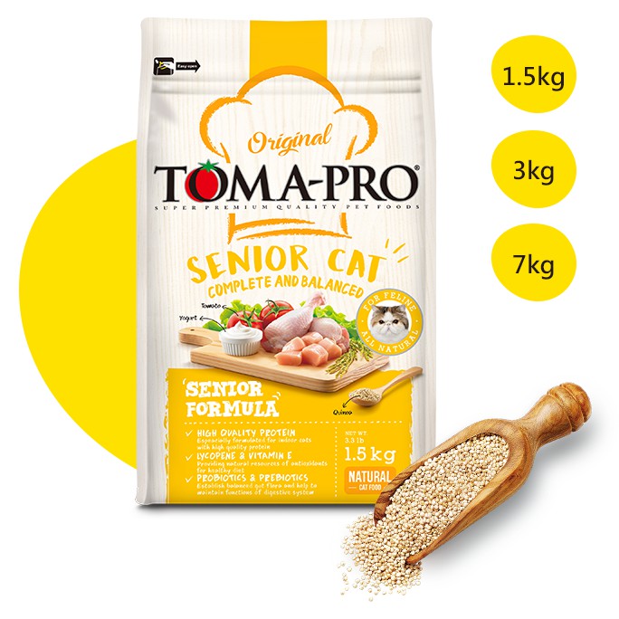 優格 Toma-Pro 高齡貓 高齡低脂配方 貓飼料 雞肉+米 添加藜麥 貓糧1.5kg/3kg/7kg
