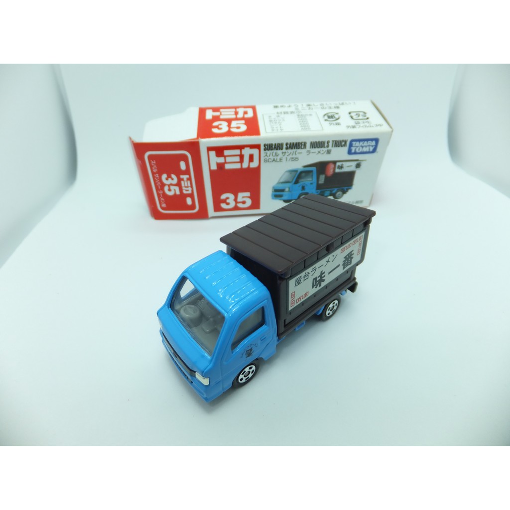 自藏品出清 TOMICA 35 Subaru samber noodls truck 拉麵車 多美