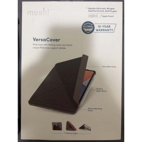 Moshi iPad AIR4 保護殼10年保固款 原價1890