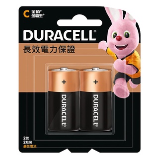 【公司貨含稅】Duracell 金頂 鹼性電池 2號2入 /卡