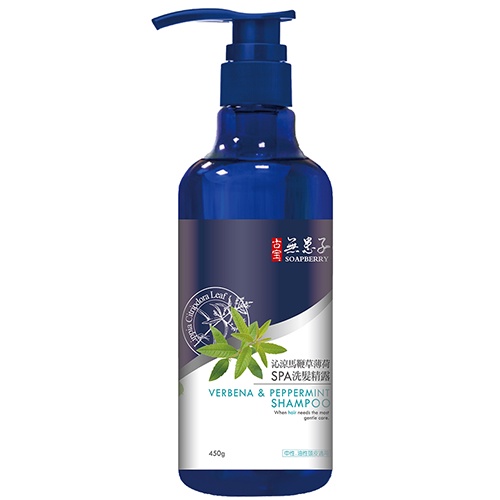 古寶無患子馬鞭草薄荷SPA洗髮精450ml【愛買】