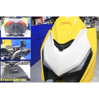 {侑新車業}Polaroid 寶麗萊 MS279WG 小蜂鷹 KRV TS碼流 夜視雙鏡機車行車記錄器 32G