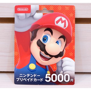 【員林雪風電玩】任天堂點數卡 日本 Nintendo 5000點 儲值卡 點數卡【實體卡】