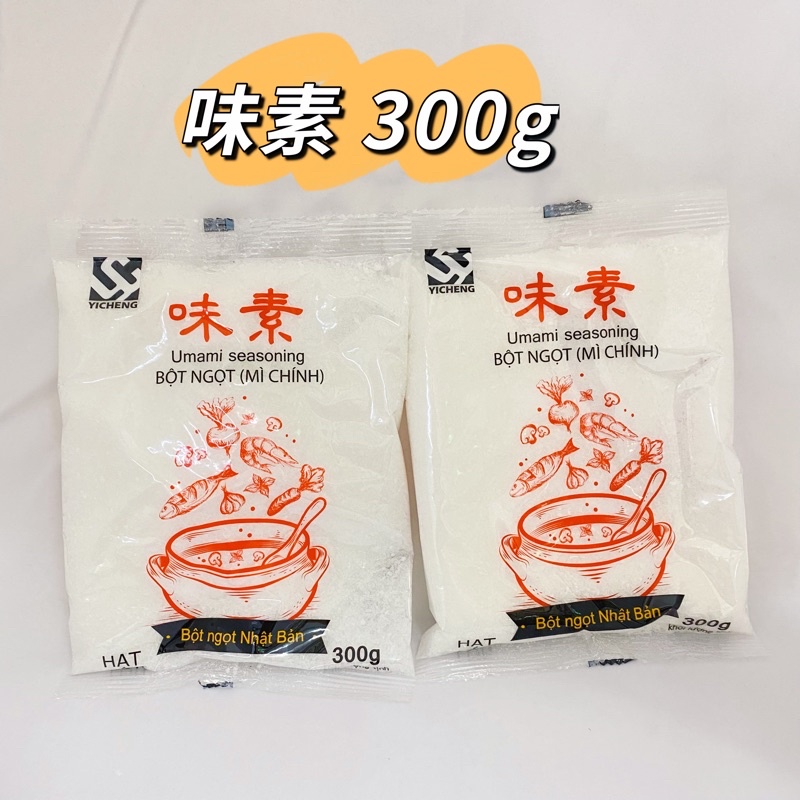 味素 高鮮味精 300g