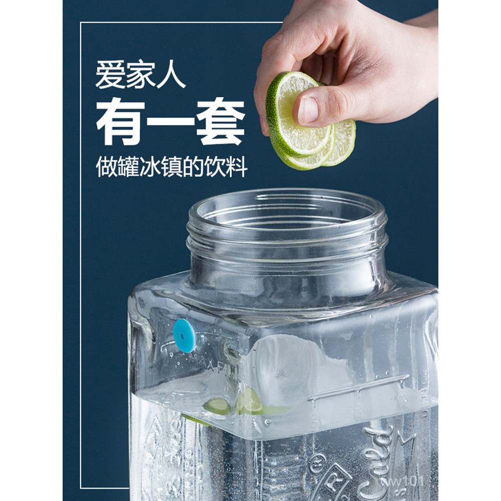 台灣熱銷/爆款kilner冷水壺帶龍頭果汁罐大容量家用涼水壺玻璃水瓶冰箱冷飲容器