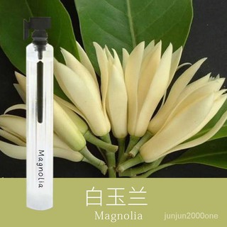 白蘭花 優惠推薦 21年9月 蝦皮購物台灣