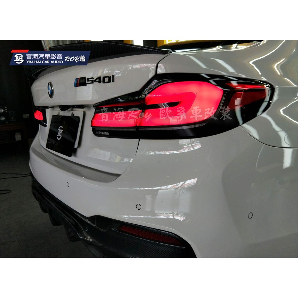 BMW G30 原廠 LED小改後 Lci尾燈 全新