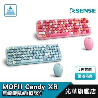 Esense 逸盛 MOFII Candy XR 無線鍵盤滑鼠組 藍/粉 復古圓形鍵帽 無線滑鼠 注音 光華商場