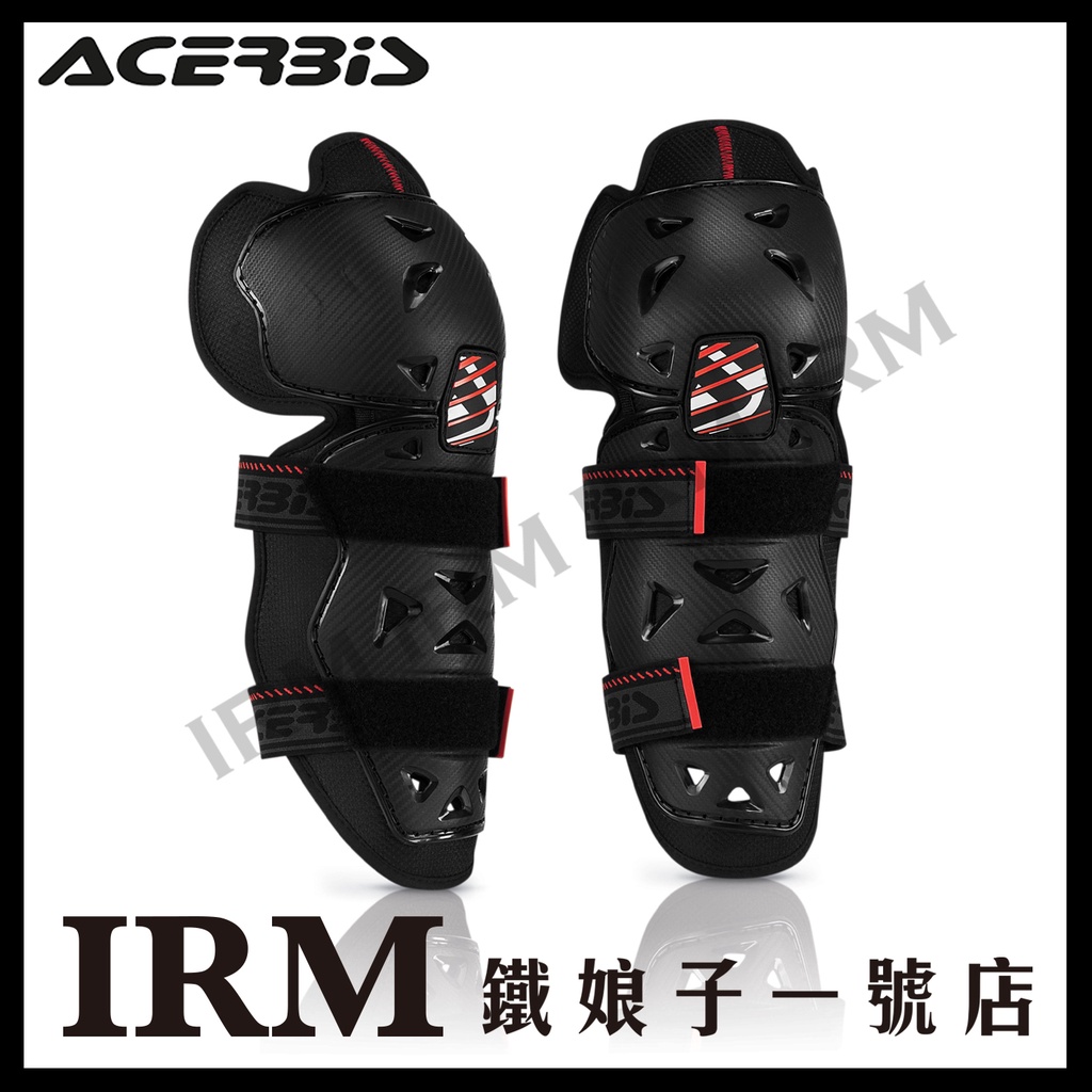 Acerbis Gorilla Guards Outdoor Sports Motorcycle Safety Knee Pads