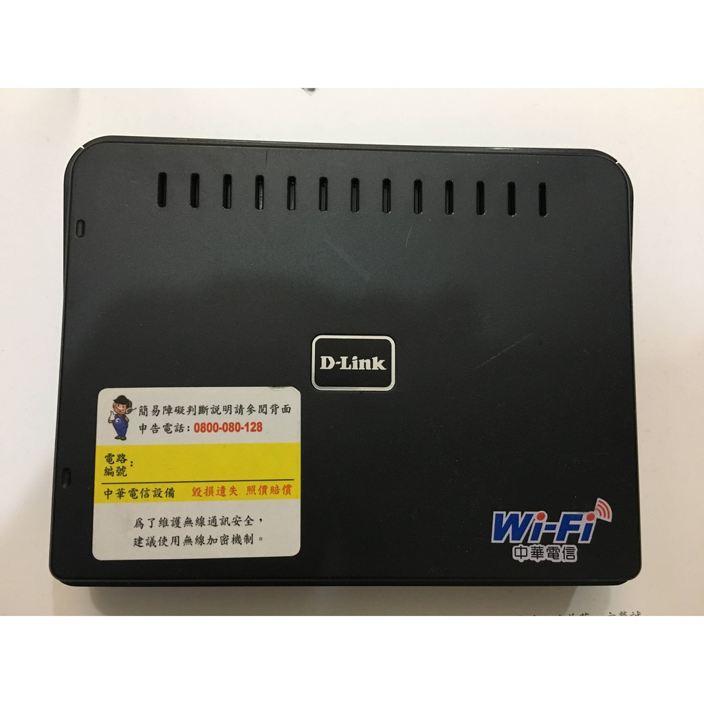 D-Link WBR-2200 wifi 無線寬頻AP分享器 (二手、尾牙、出清)