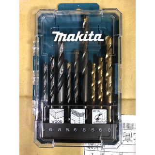 牧田 makita D-71962 直柄鑽頭 鑽尾 9支組 木工/金屬/石材 鑽頭 鑽尾/售完為止