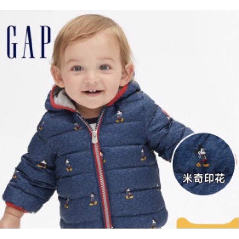 二手近新🎉GAP baby 小童 迪士尼聯名滿版米奇耳朵連帽羽絨外套 厚鋪棉外套12-18M 80cm