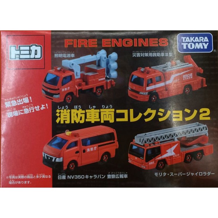 【華泰玩具】 GIFT 消防車組 TM85654 (11000548)